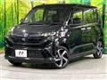 2025 Daihatsu Move
