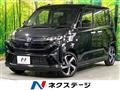 2025 Daihatsu Move