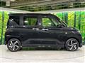 2025 Daihatsu Move