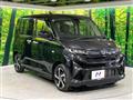 2025 Daihatsu Move