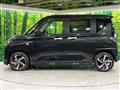 2025 Daihatsu Move