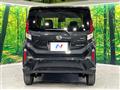 2025 Daihatsu Move