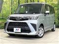 2021 Toyota Roomy