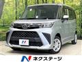 2021 Toyota Roomy