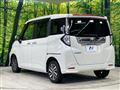 2024 Toyota Roomy
