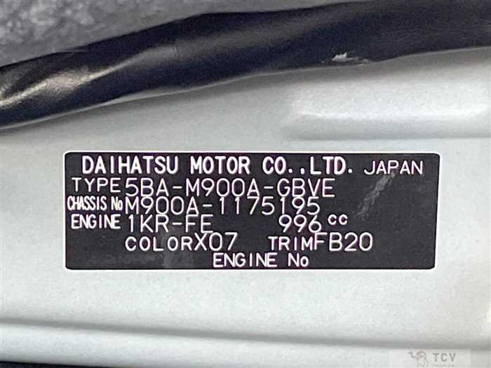 2025 Toyota Roomy