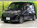 2023 Daihatsu Daihatsu Others