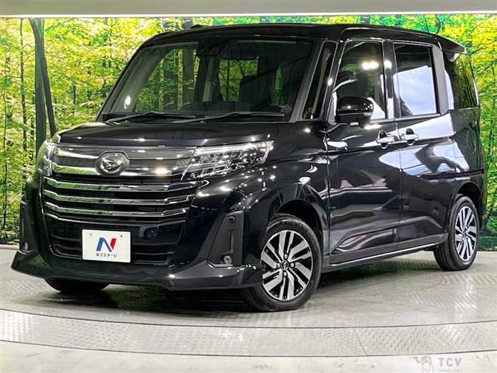 2023 Daihatsu Daihatsu Others