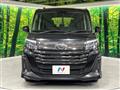 2023 Daihatsu Daihatsu Others