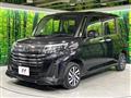 2023 Daihatsu Daihatsu Others