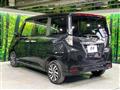 2023 Daihatsu Daihatsu Others
