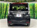 2023 Daihatsu Daihatsu Others