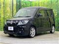 2013 Suzuki Solio Bandit