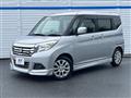 2018 Suzuki Solio