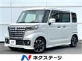 2023 Suzuki Suzuki Others