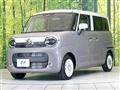 2026 Suzuki Suzuki Others