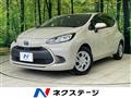 2021 Toyota AQUA