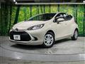 2023 Toyota AQUA