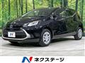 2025 Toyota AQUA