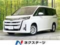 2022 Toyota Noah