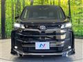 2023 Toyota Noah