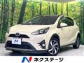 2017 Toyota AQUA