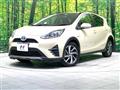 2020 Toyota AQUA
