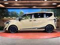 2020 Toyota Sienta