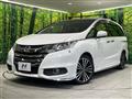 2013 Honda Odyssey