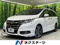 2013 Honda Odyssey