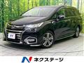2020 Honda Odyssey Hybrid