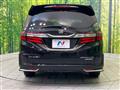 2020 Honda Odyssey Hybrid