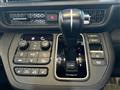 2024 Honda Step WGN