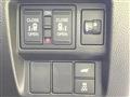 2026 Honda Step WGN