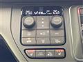 2026 Honda Step WGN