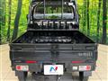 2025 Daihatsu Hijet Truck
