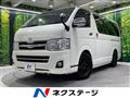 2011 Toyota Hiace Van