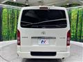 2011 Toyota Hiace Van