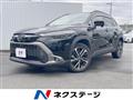 2022 Toyota CorollaCross