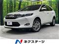 2014 Toyota Harrier