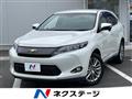 2017 Toyota Harrier