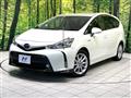 2019 Toyota PRIUS α
