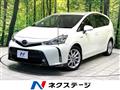 2019 Toyota PRIUS α