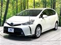 2019 Toyota PRIUS α