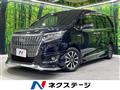 2017 Toyota Esquire