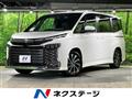 2023 Toyota Voxy
