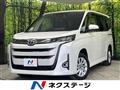 2023 Toyota Noah