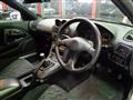 1996 Mitsubishi FTO
