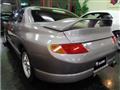 1996 Mitsubishi FTO