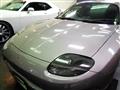 1996 Mitsubishi FTO
